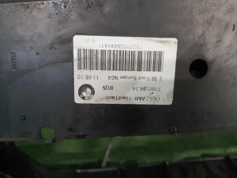 Rivestimento Frontale ANT Bmw Serie 1 E82 Coupe 2005