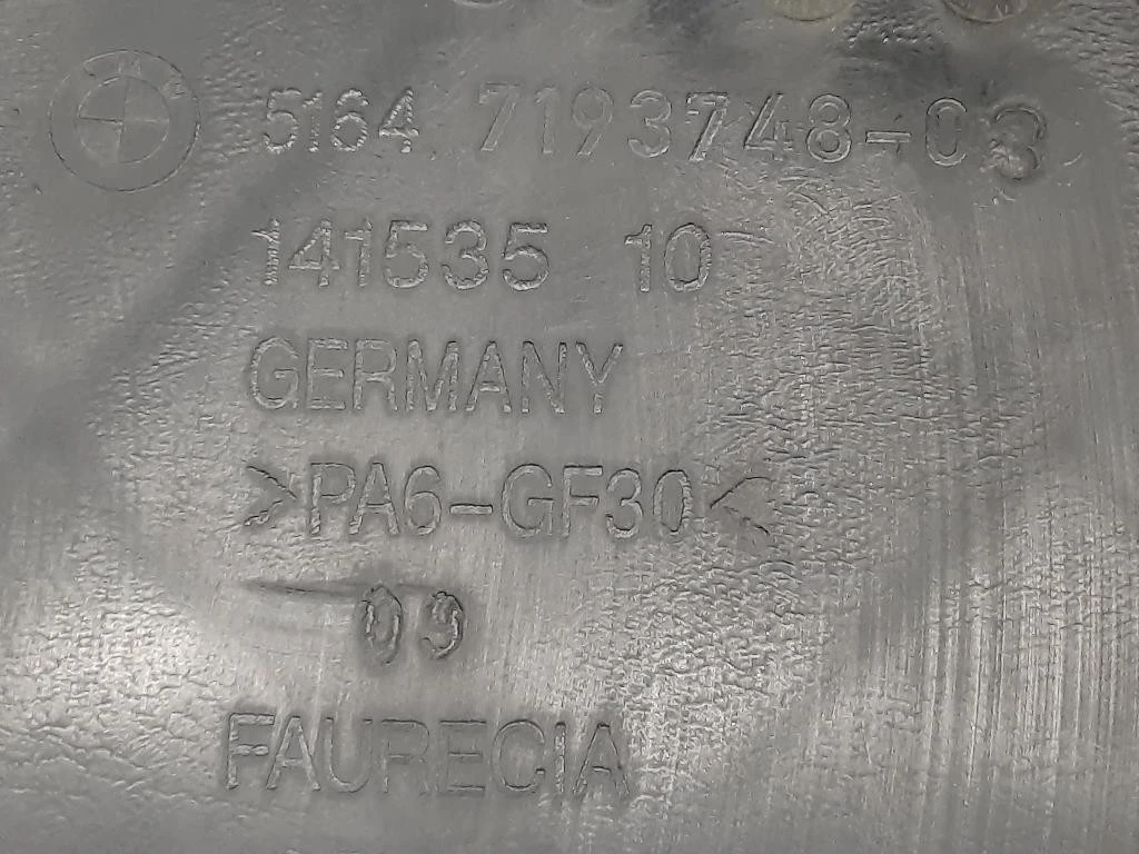 Rivestimento Frontale ANT 51647193748 Bmw Serie 1 E87 Berlina 2005