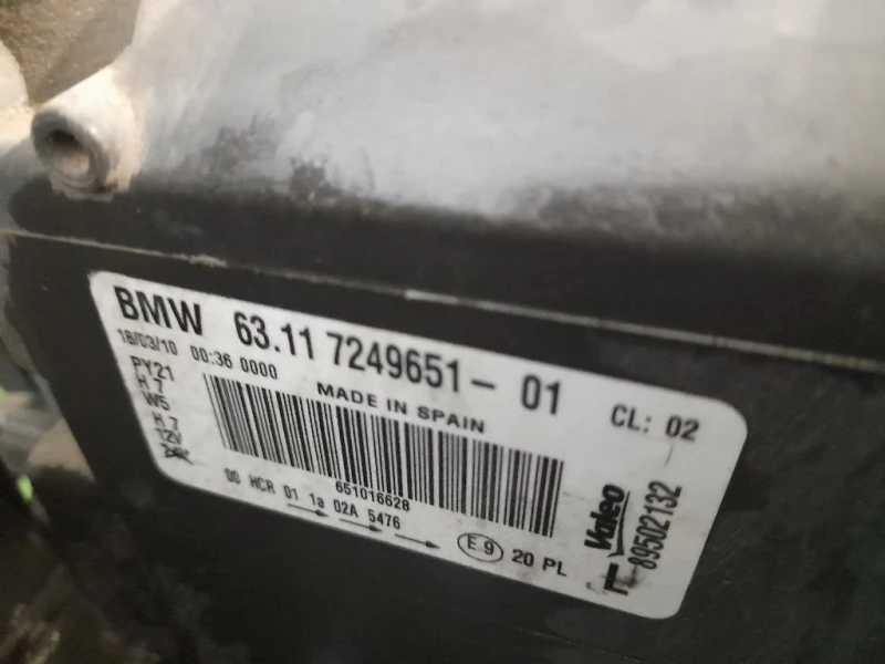 Rivestimento Frontale ANT 51647193192 Bmw Serie 1 E87 Berlina 2005