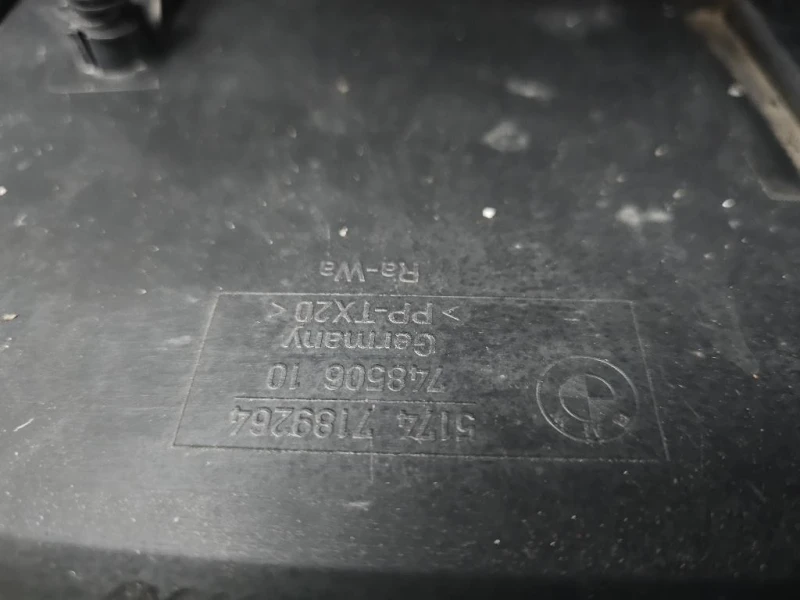 Rivestimento Frontale ANT 51747189264 Bmw Serie 1 E87 Berlina 2005