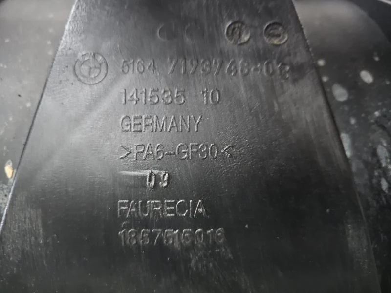 Rivestimento Frontale ANT 51747189264 Bmw Serie 1 E87 Berlina 2005