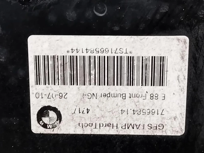 Rivestimento Frontale ANT RIVESTIMENTO FRONTALE ANT Bmw Serie 1 E88 Cabrio 2005