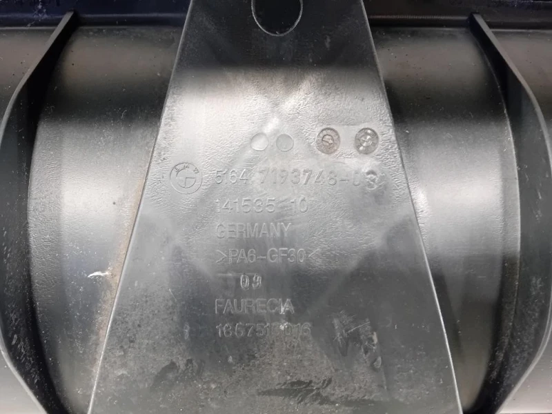 Rivestimento Frontale ANT RIVESTIMENTO FRONTALE ANT Bmw Serie 1 E88 Cabrio 2005