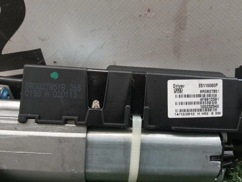 Meccanismo Apertura Portello POST 8R0827851B SX Audi Q5 8RB 2012