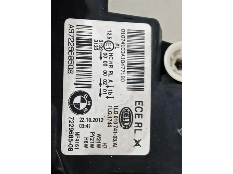 Rivestimento Frontale ANT RIVESTIMENTO FRONTALE ANT Bmw Serie 1 F20 Berlina 2012