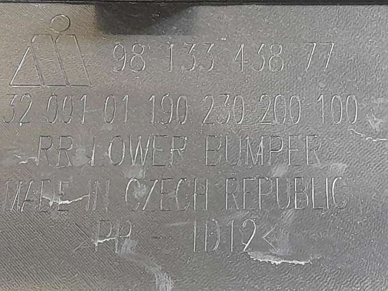 Paraurti POST 9813343877 Citroen C3 III 2016