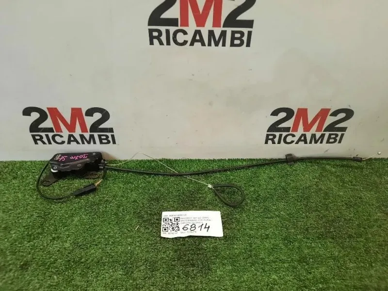 Meccanismo Chiusura Capote 9651004680 SX Peugeot 307 CC 2001