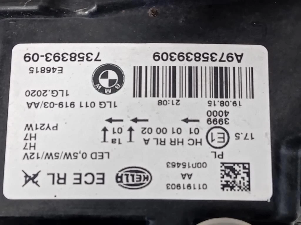 Rivestimento Frontale ANT RIVESTIMENTO FRONTALE ANT Bmw Serie 1 F20 Berlina 2015