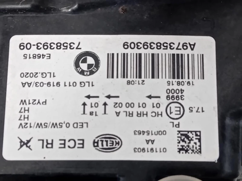 Rivestimento Frontale ANT RIVESTIMENTO FRONTALE ANT Bmw Serie 1 F20 Berlina 2015