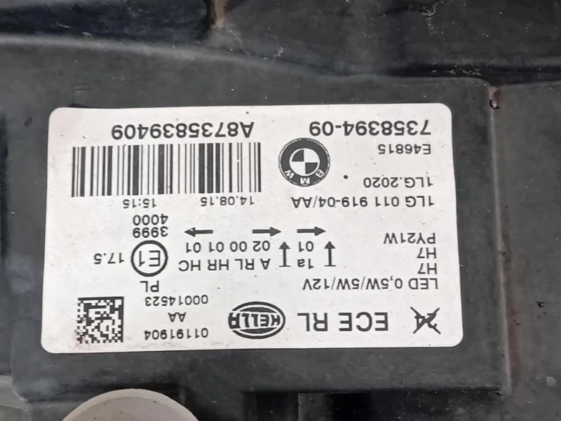 Rivestimento Frontale ANT RIVESTIMENTO FRONTALE ANT Bmw Serie 1 F20 Berlina 2015