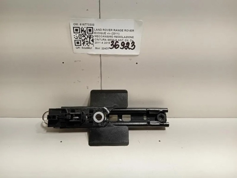 Meccanismo Regolazione Cintura Sedile ANT DX 616773300 Land Rover Range Rover Evoque I 2011