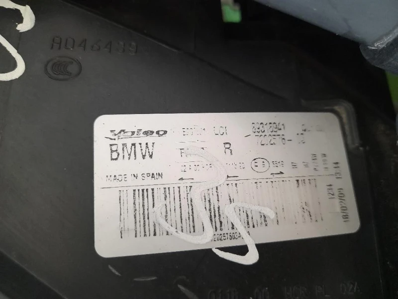 Rivestimento Frontale ANT 51647058594 Bmw Serie 3 E90 Berlina 2005