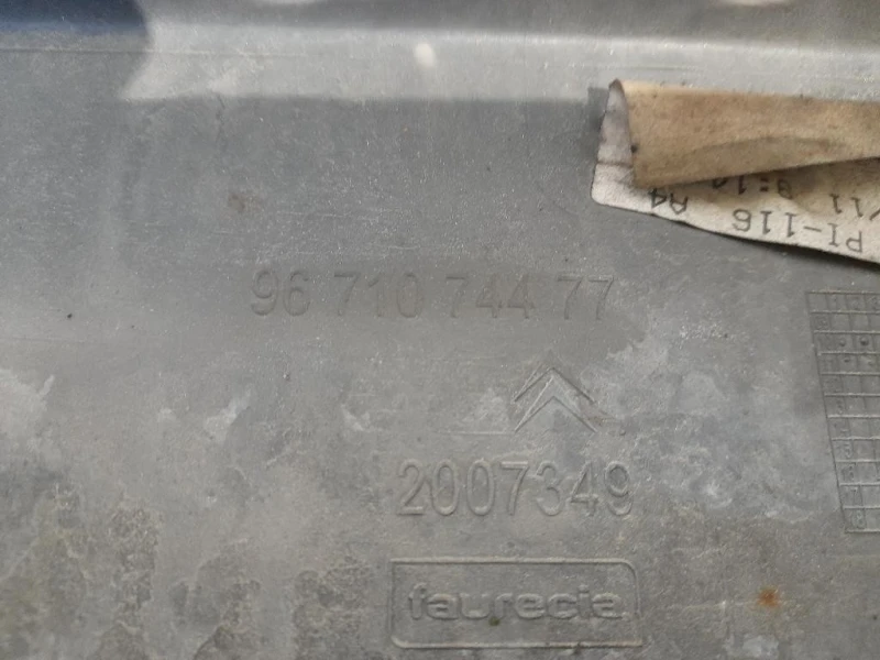 Paraurti POST 9671074477 Citroen C4 II 2011