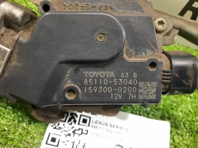 Meccanismo Tergicristallo 8511053040 Lexus Serie IS II 2006