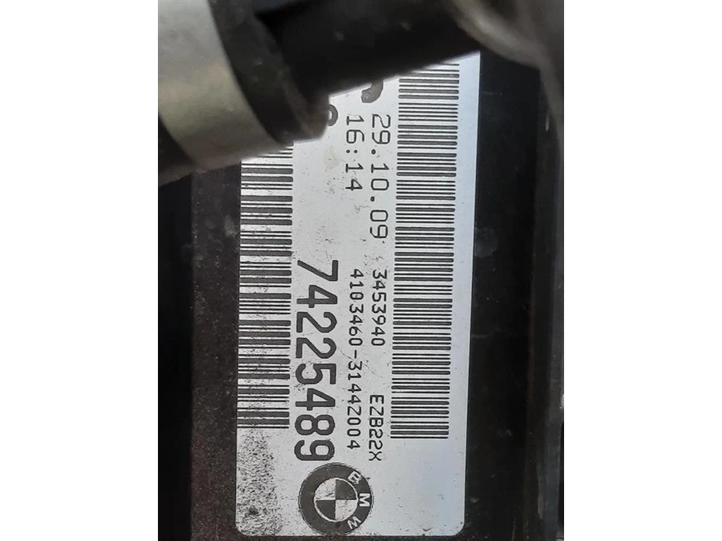 Rivestimento Frontale ANT 51643419945 Bmw X3 E83 2004