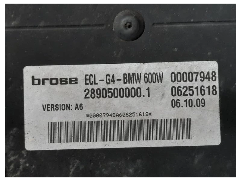 Rivestimento Frontale ANT 51643419945 Bmw X3 E83 2004