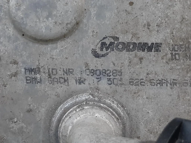 Rivestimento Frontale ANT 51643419945 Bmw X3 E83 2004