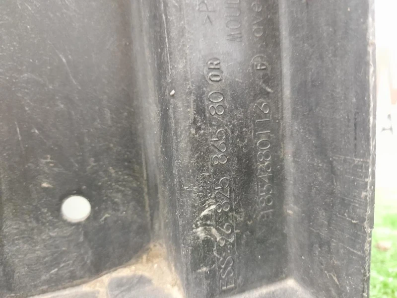 Rivestimento Frontale ANT 9682586580 Citroen DS3 2010