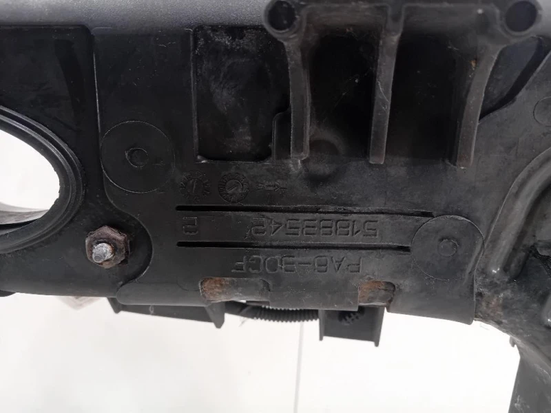 Rivestimento Frontale ANT 51883542 Fiat 500L 2013