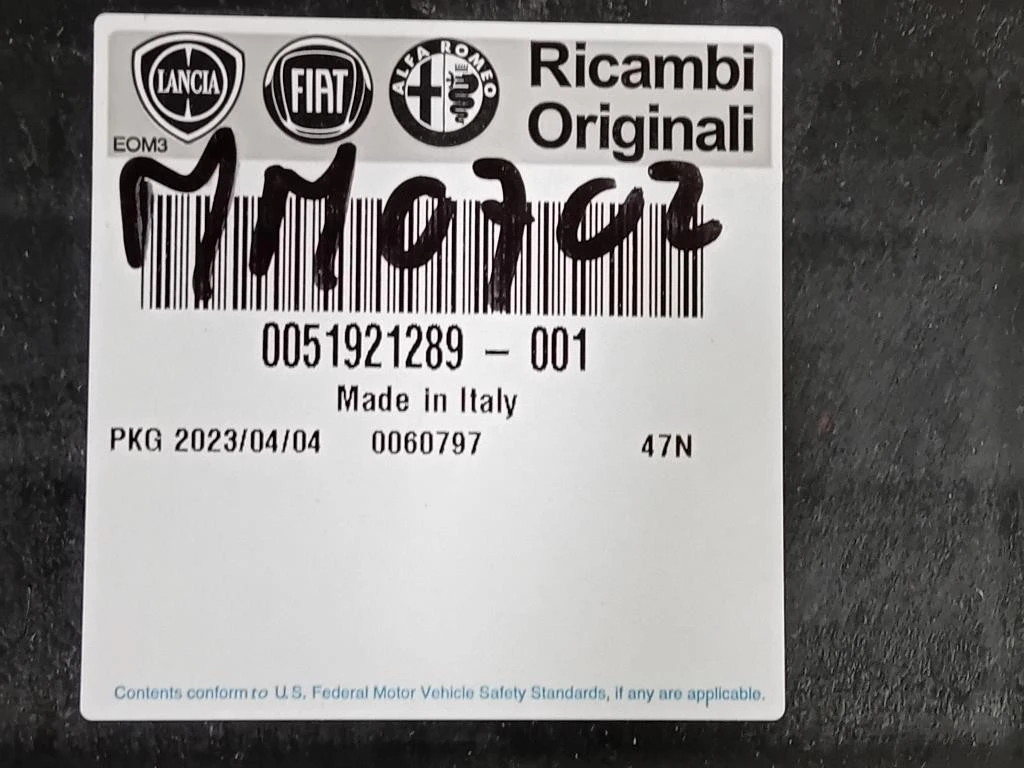 Rivestimento Frontale ANT 0051921289 Fiat Panda II 2009