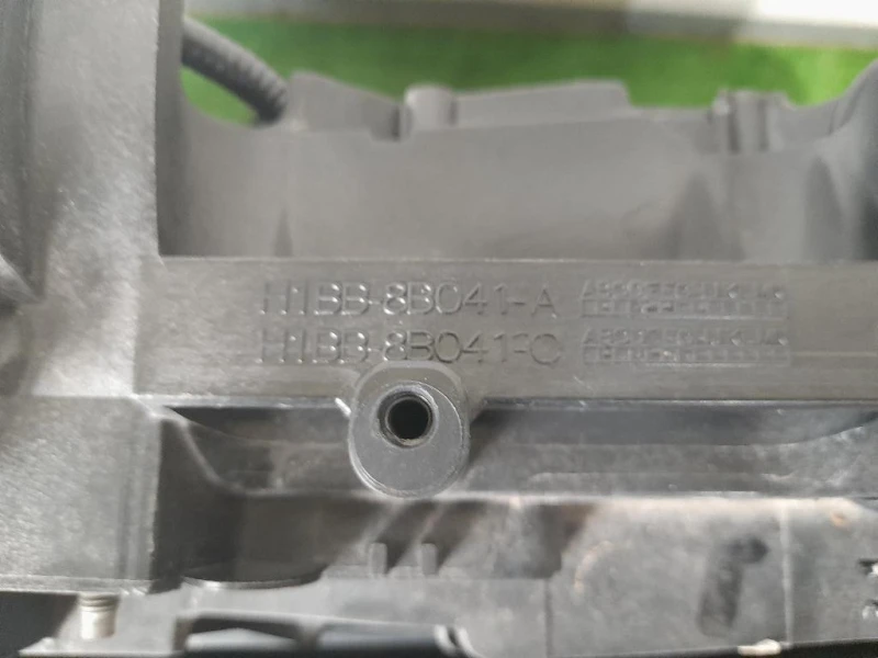 Rivestimento Frontale ANT H1BB8B041A Ford Fiesta VII 2017