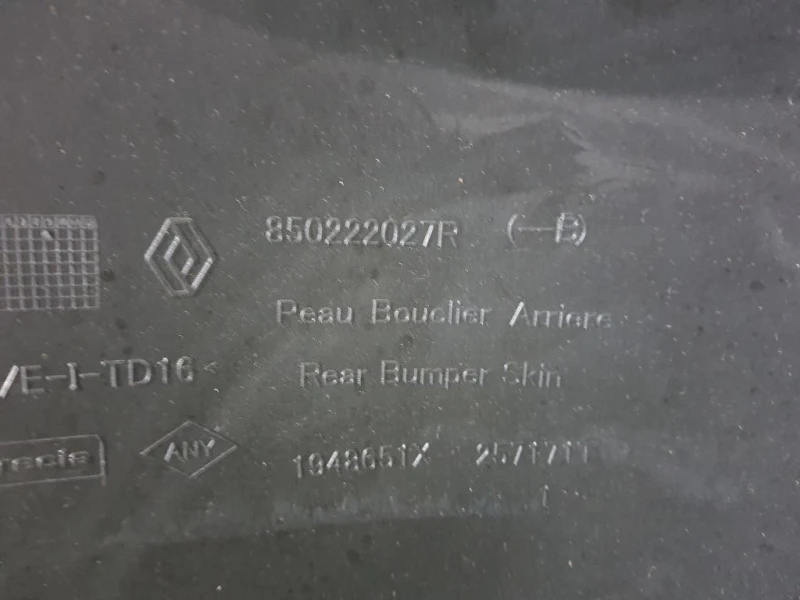 Paraurti POST 850222027R Dacia Duster II 2018