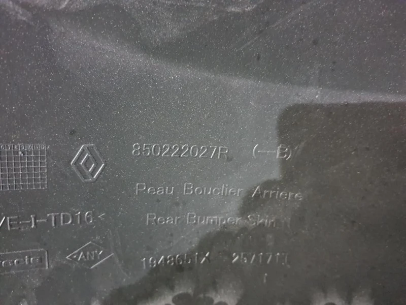 Paraurti POST 850222027R Dacia Duster II 2018