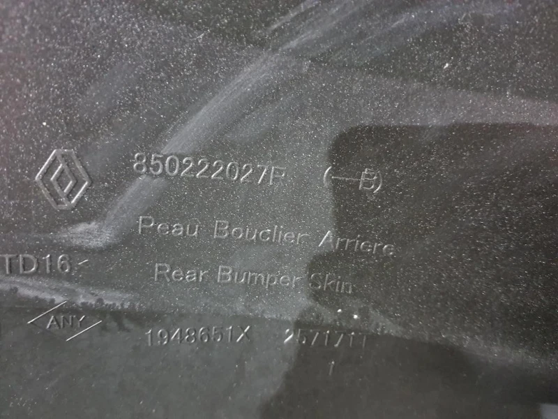 Paraurti POST 850222027R Dacia Duster II 2018