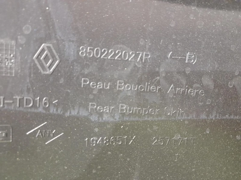 Paraurti POST 850222027R Dacia Duster II 2018