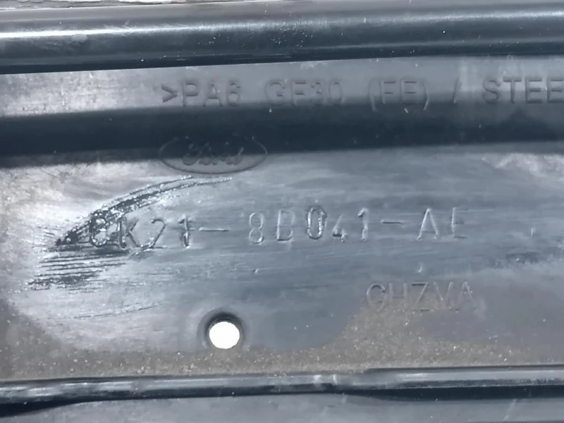 Rivestimento Frontale ANT CK21-8B041-AE Ford Transit Custom I 2013