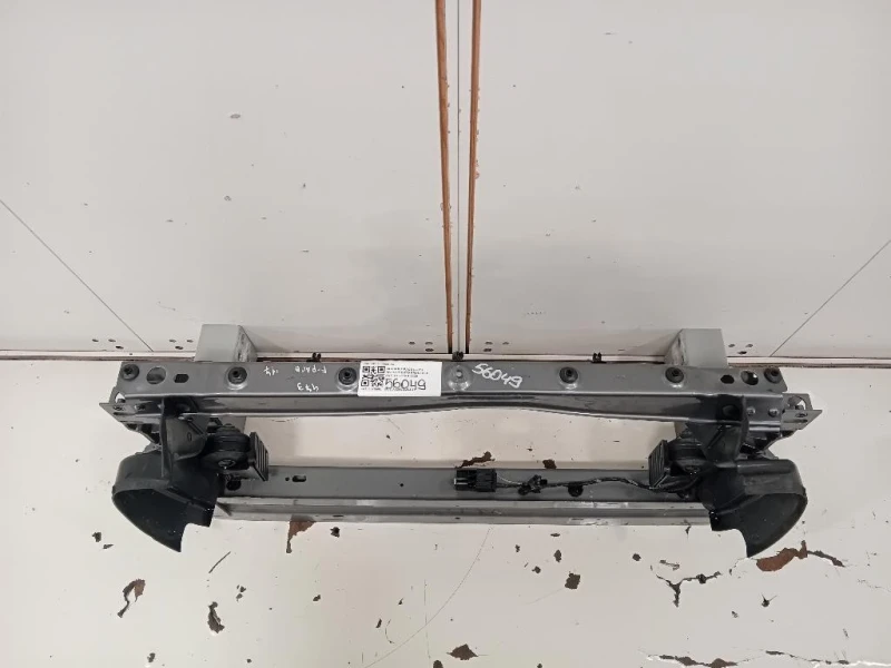 Rivestimento Frontale ANT HK83-17859-AC Jaguar F-pace 2015