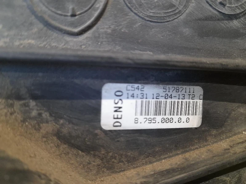 Rivestimento Frontale ANT 518398430 879500000 5A037000 Lancia Ypsilon III 2015