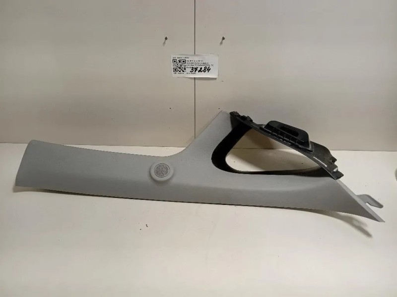 Modanatura Adesiva Montante Parabrezza DX 85822-1W000 Kia RIO III 2012