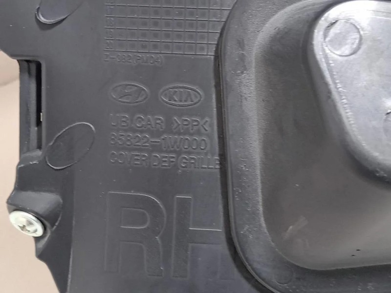 Modanatura Adesiva Montante Parabrezza DX 85822-1W000 Kia RIO III 2012