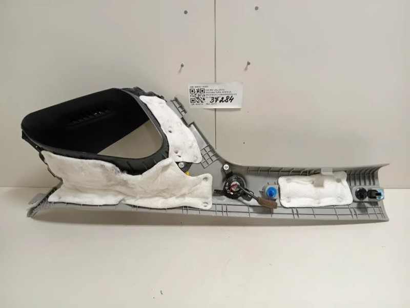 Modanatura Adesiva Montante Parabrezza DX 85822-1W000 Kia RIO III 2012