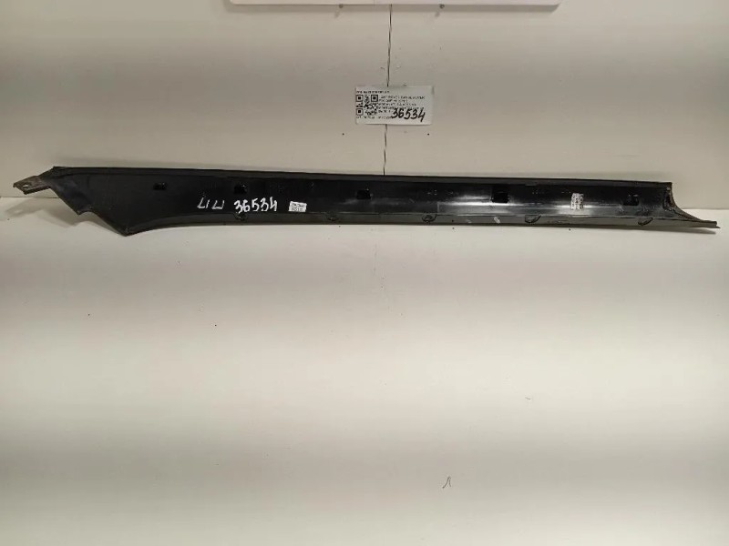 Modanatura Adesiva Montante Parabrezza DX BJ32-025A52-AG Land Rover Range Rover Evoque I 2011