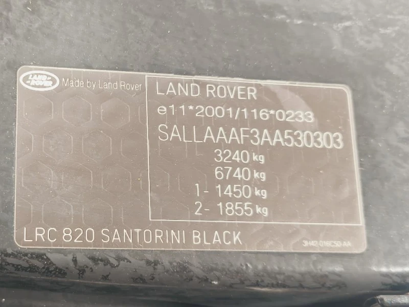 Rivestimento Frontale ANT LR054853 COMPLETO Land Rover Discovery IV 2010