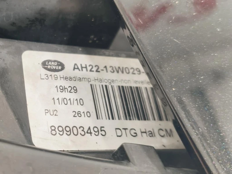 Rivestimento Frontale ANT LR054853 COMPLETO Land Rover Discovery IV 2010