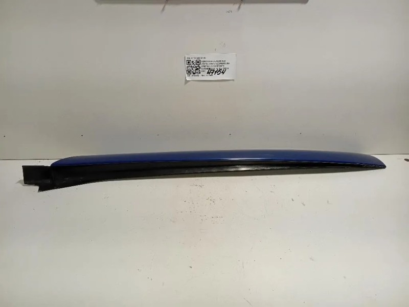 Modanatura Adesiva Montante Parabrezza DX A1706980498 Mercedes Classe SLK R170 1997