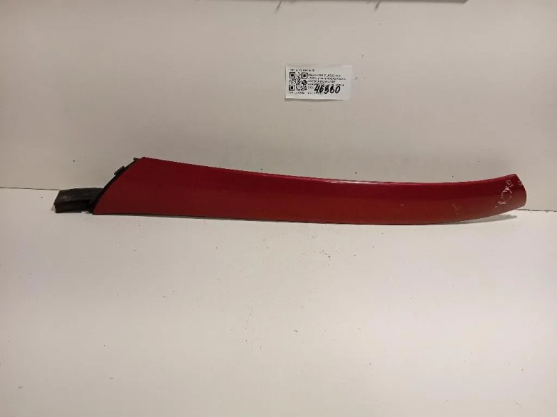 Modanatura Adesiva Montante Parabrezza DX A170 698 04 98 Mercedes Classe SLK R170 1997