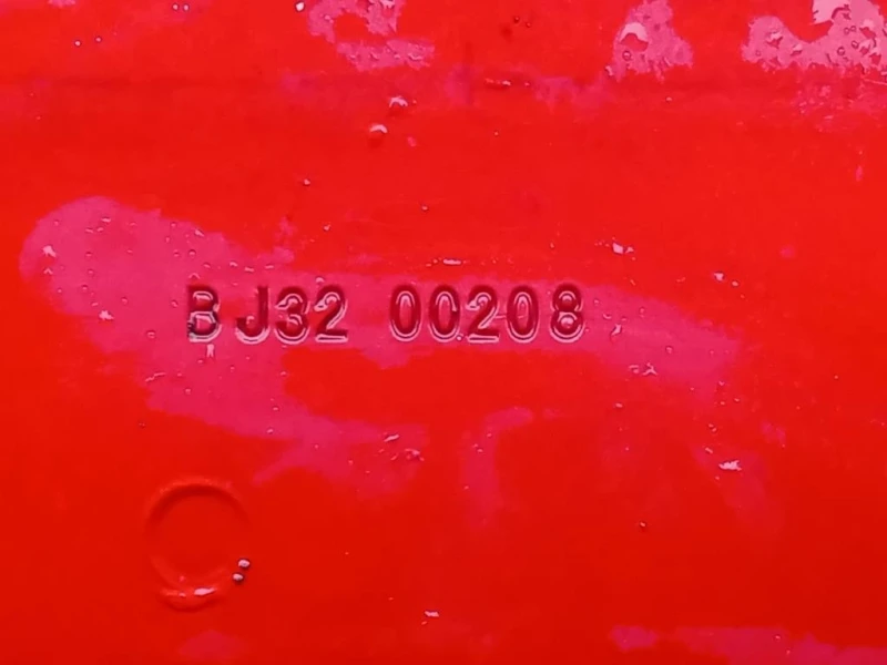 Rivestimento Frontale ANT LR084610 Land Rover Range Rover Evoque I 2011