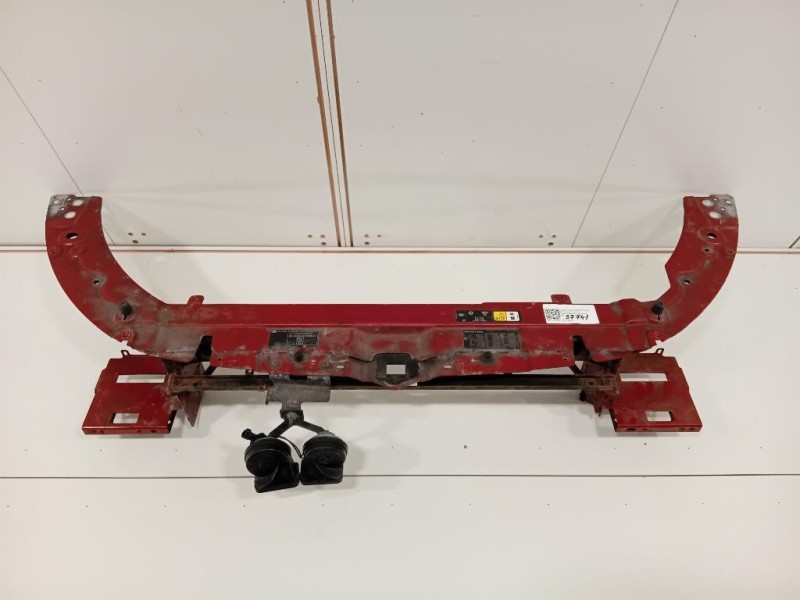 Rivestimento Frontale ANT LR084610 Land Rover Range Rover Evoque I 2011