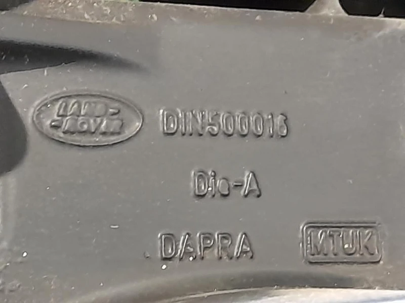 Rivestimento Frontale ANT DIN500016 Land Rover Range Rover Sport I 2005