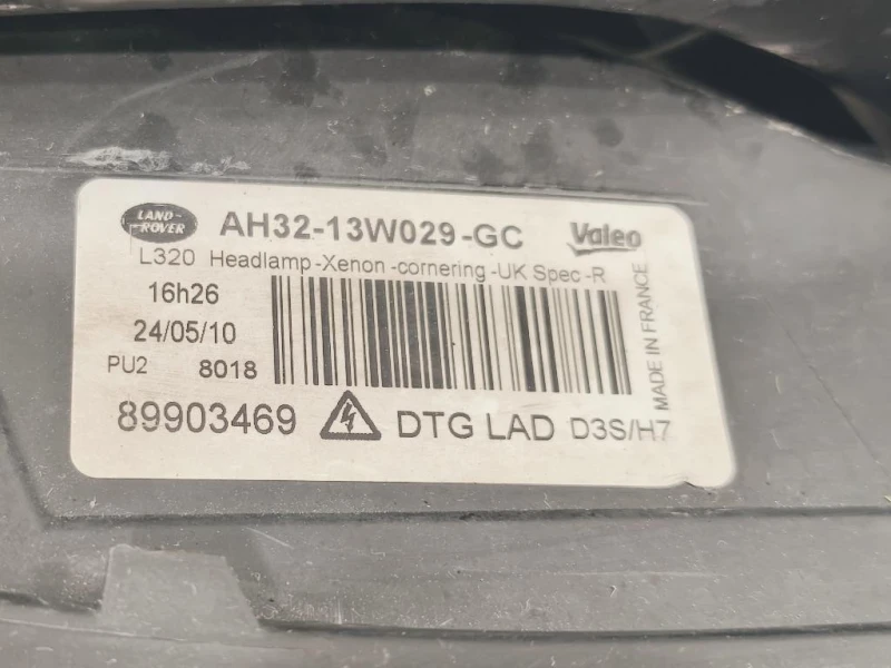 Rivestimento Frontale ANT LR054853 COMPLETO Land Rover Range Rover Sport II 2009