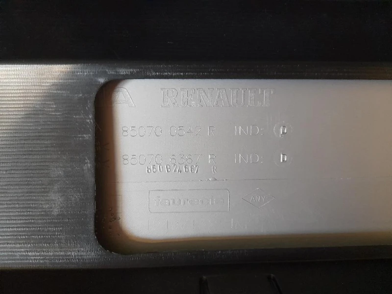 Paraurti POST 850222027R Dacia Duster II 2018