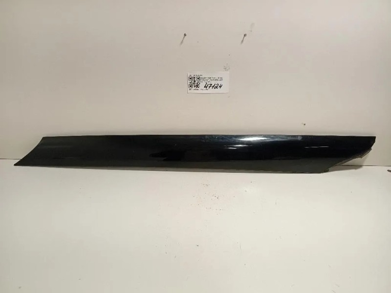 Modanatura Adesiva Montante Parabrezza DX 79220-35010 Ssangyong Tivoli 2015