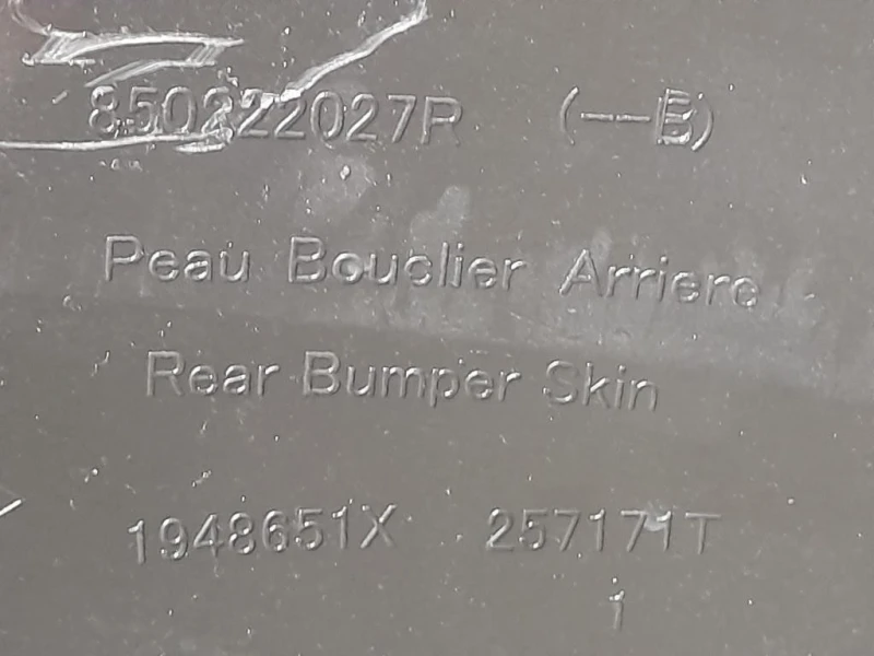 Paraurti POST 1948651X Dacia Duster II 2018