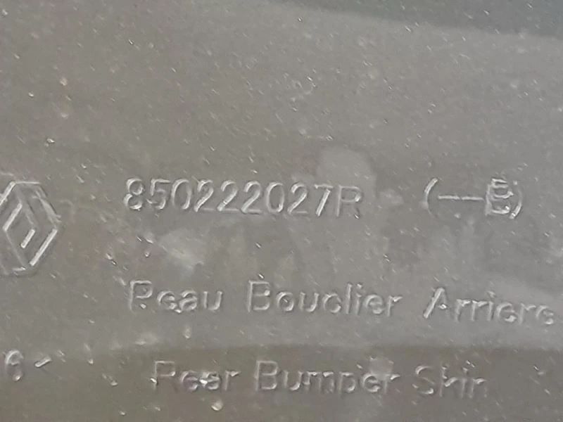 Paraurti POST I 850222027R Dacia Duster II 2018