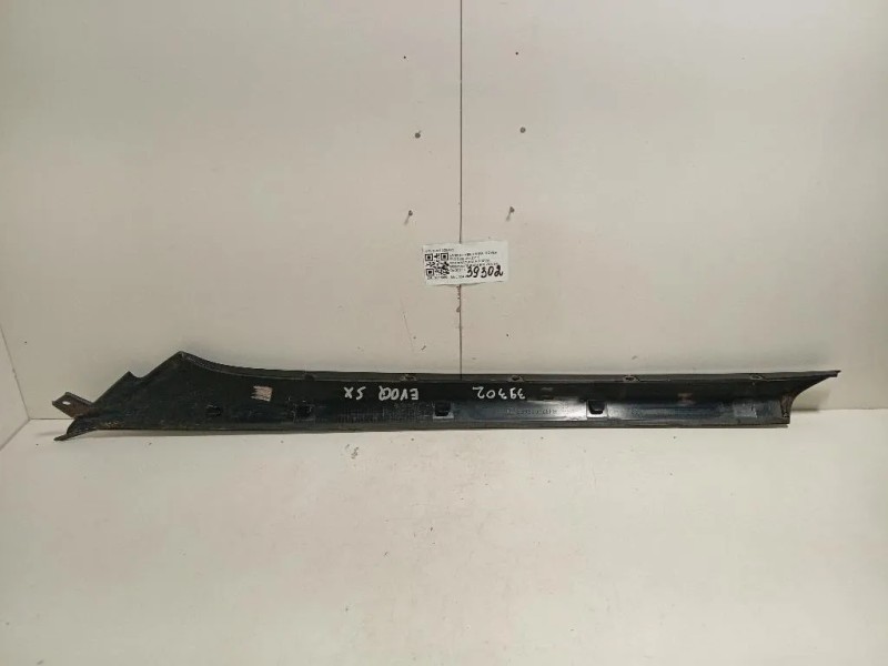 Modanatura Adesiva Montante Parabrezza SX BJ32-025A53 Land Rover Range Rover Evoque I 2011