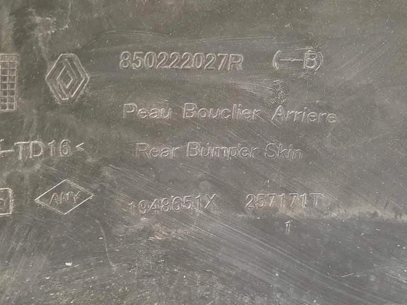 Paraurti POST 850222027R Dacia Duster II 2018